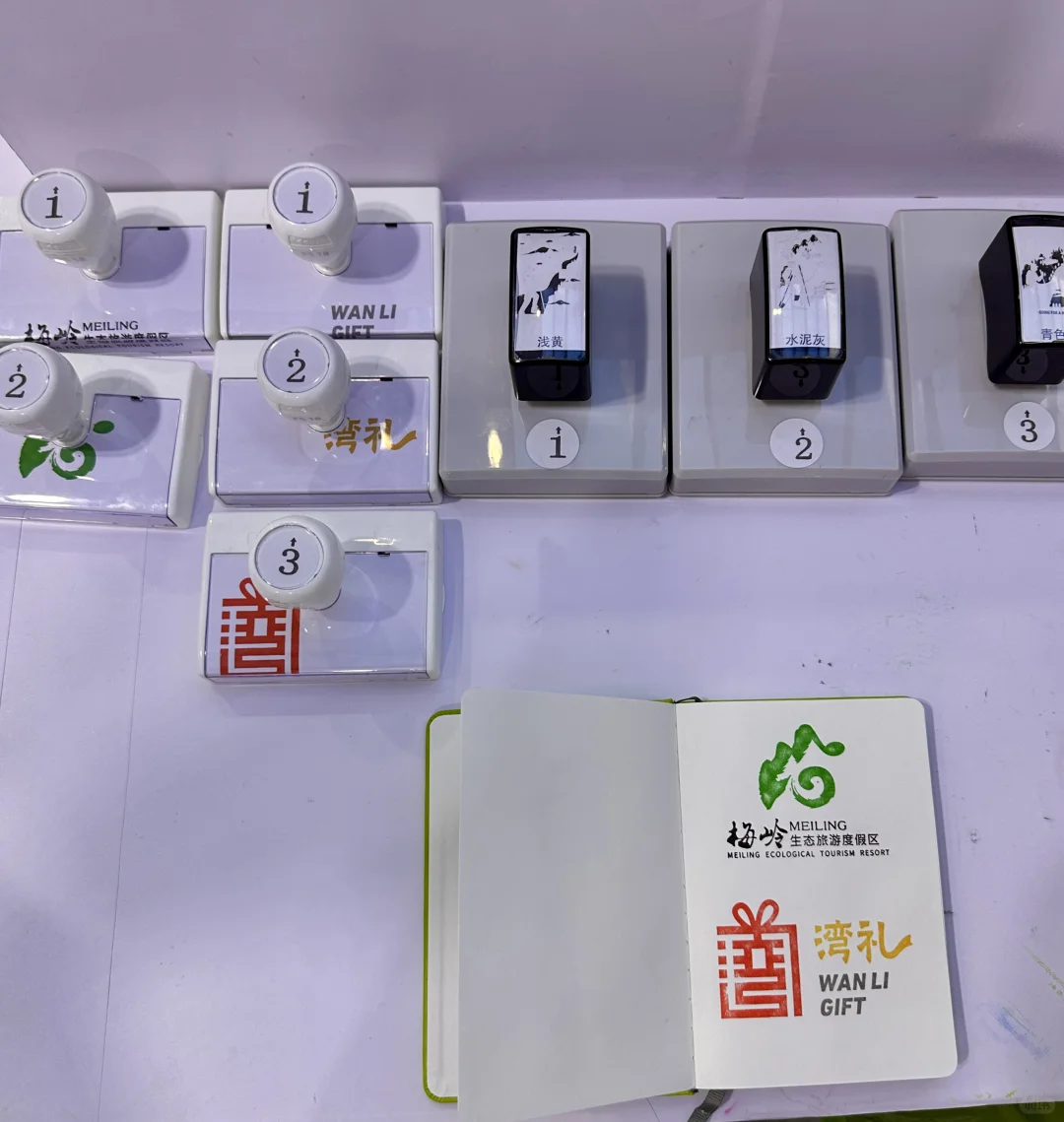 南昌盖章之江西文旅博览会