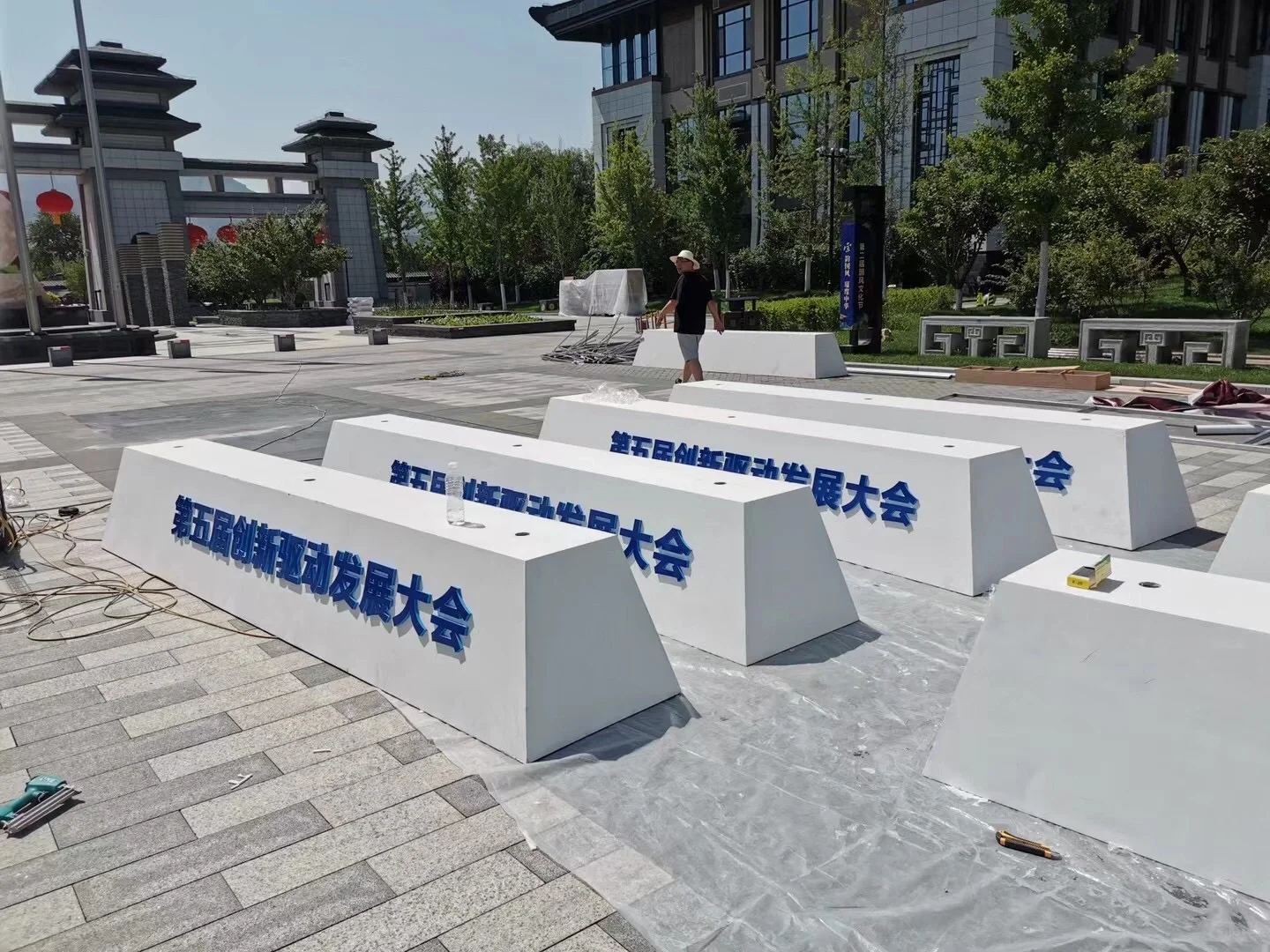 ?会展小白必知的基础常识来啦❗