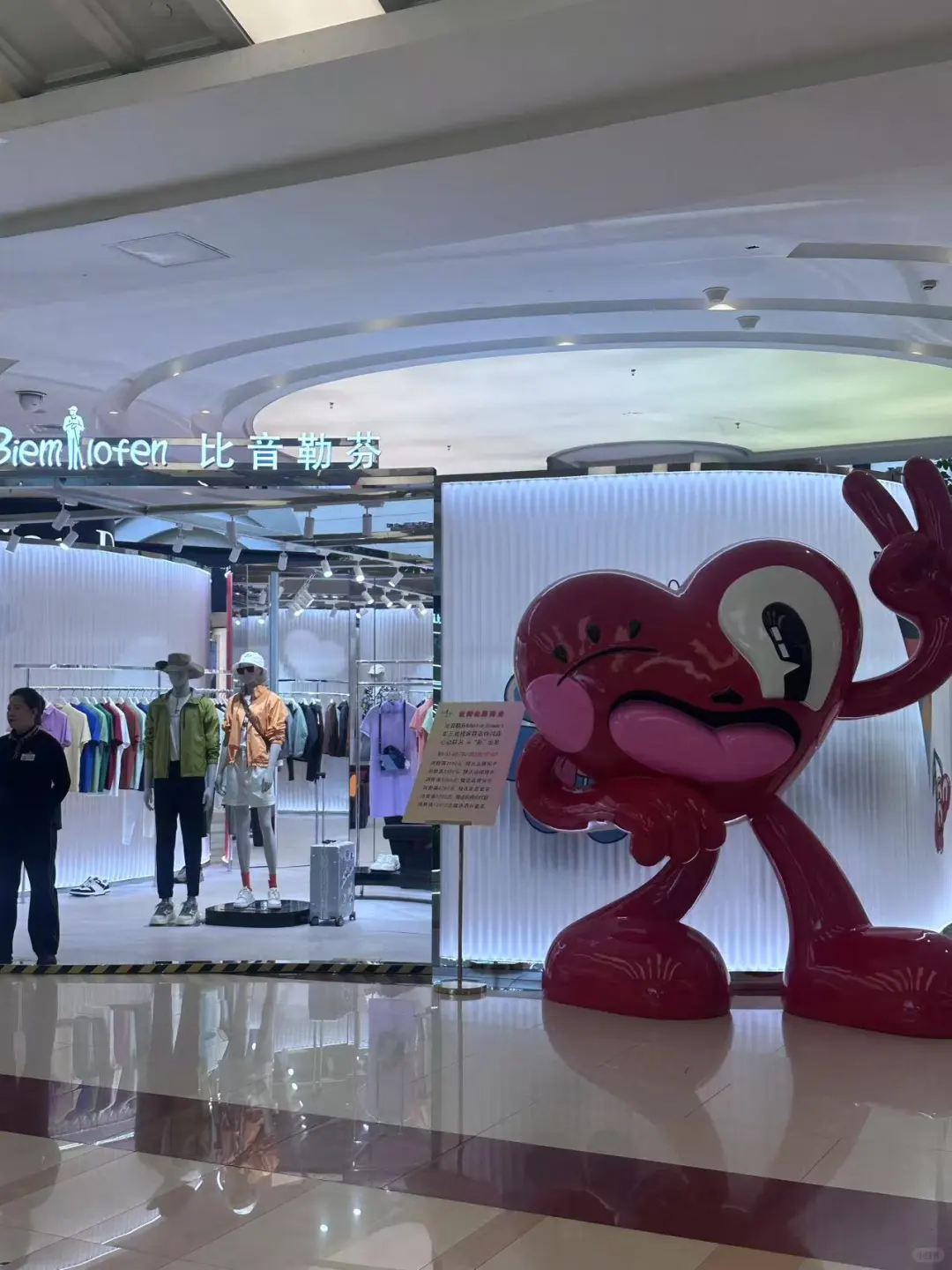 五一来哈尔滨，红博会展逛到不想走！