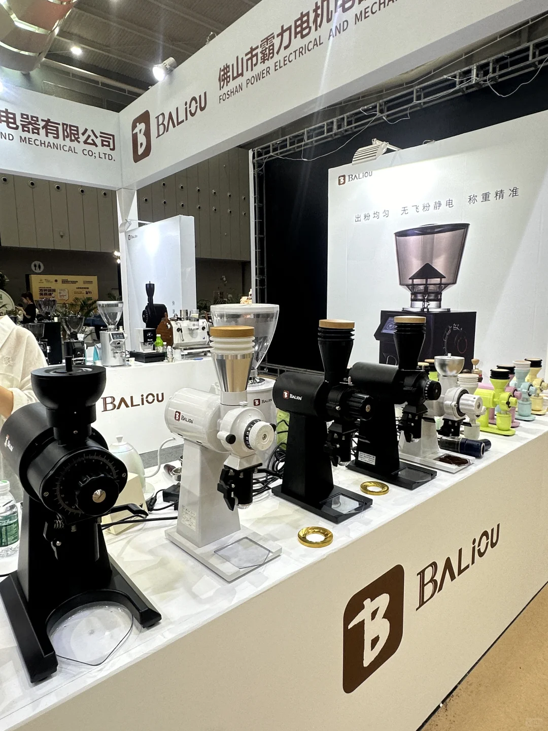 快来佛山潭洲咖啡展?。。10000杯咖啡送！！