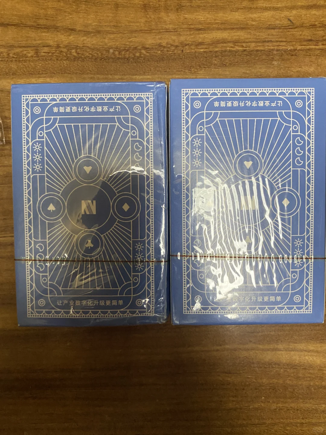 ?第八届数字建设峰会打卡3.0版