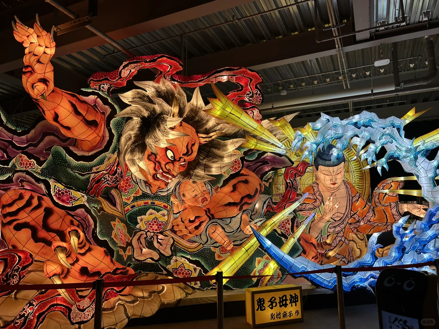 日本旅行中途不要去大阪世博