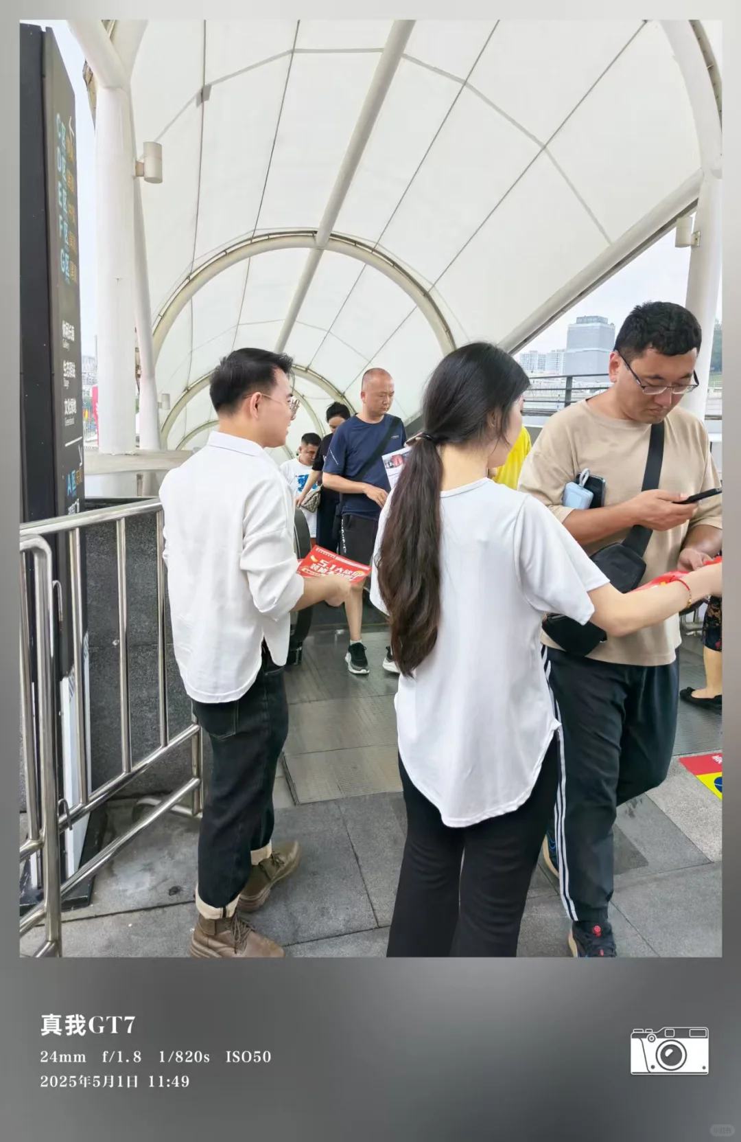 会展华夏家博会真的太太太累了?