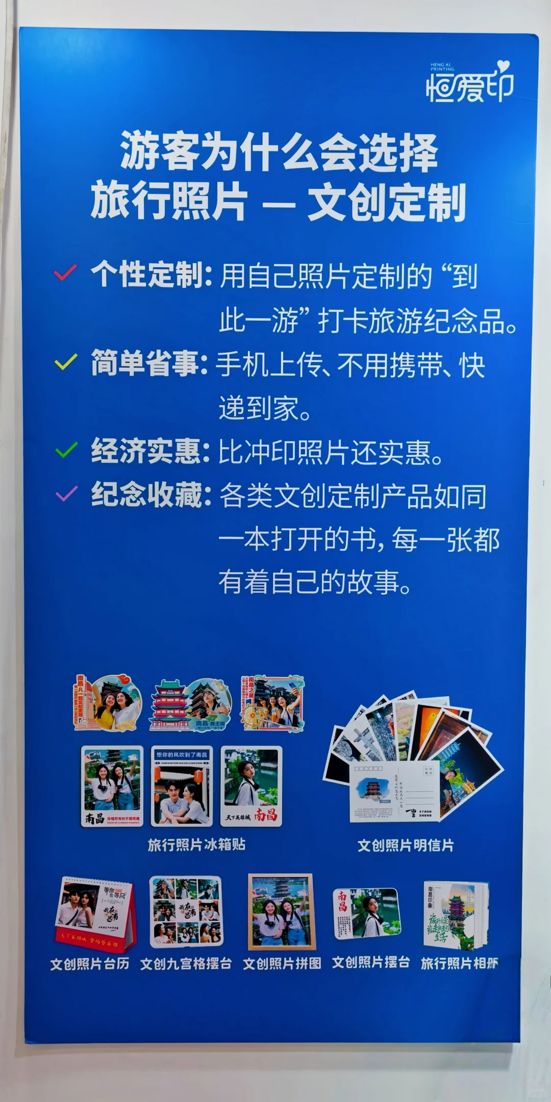 ✨江西文旅博览会太绝了！