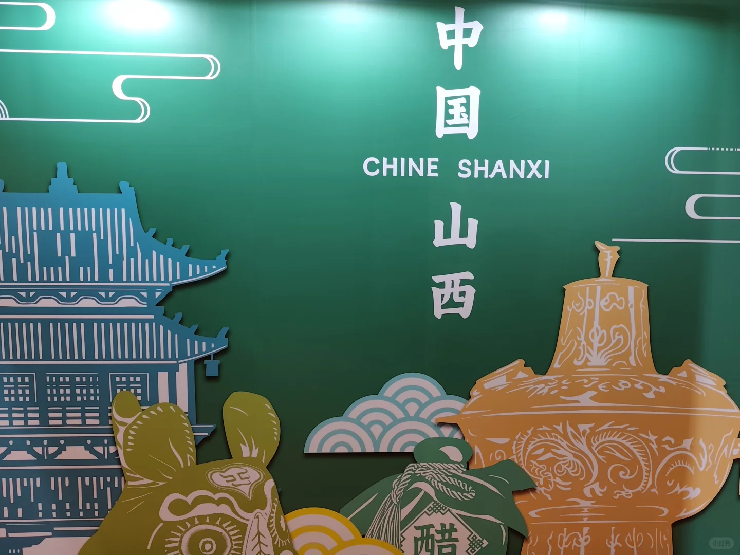 巴黎博览会惊艳到了，各个国家的美食和衣服