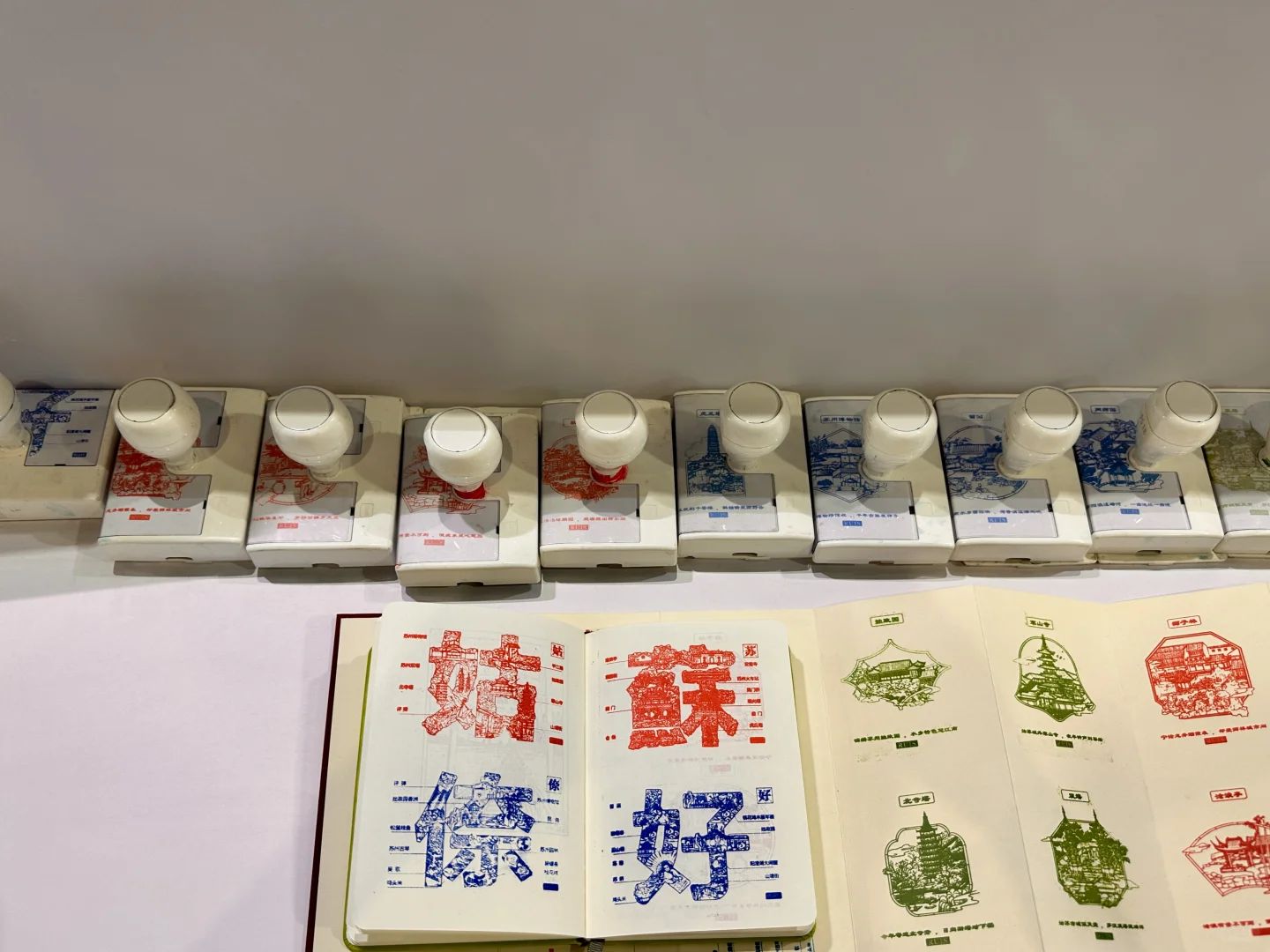 南昌盖章之江西文旅博览会