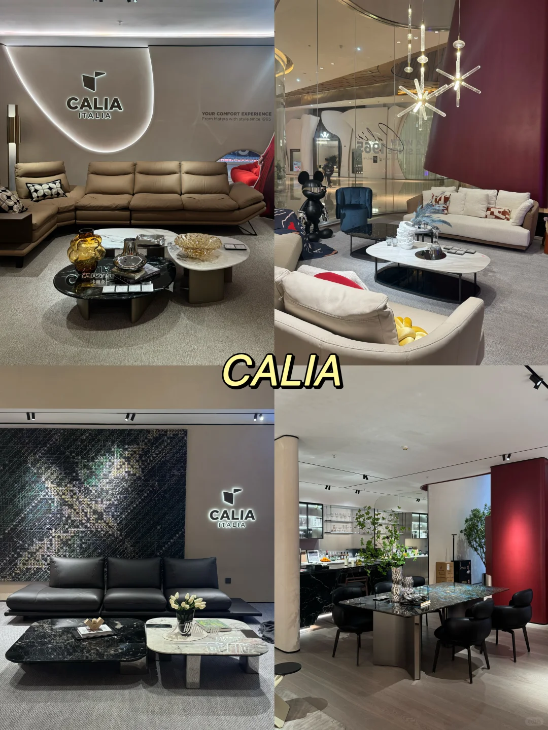 东莞厚街逛家具展 | 这里真的可以逛一天！