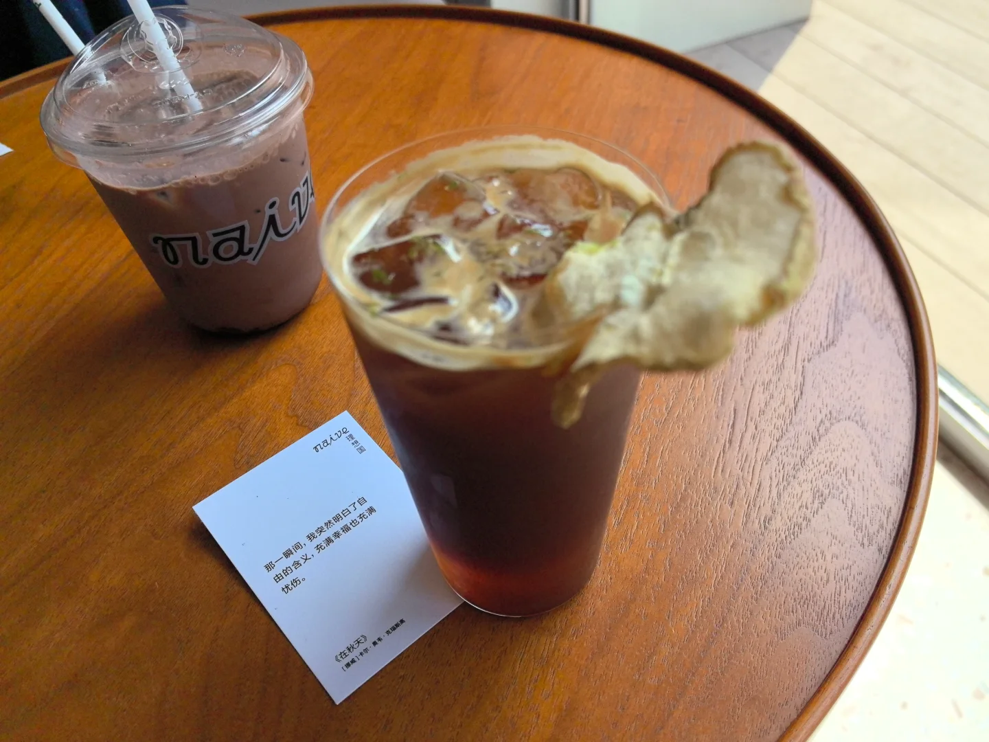 需要2个会展销售！！！