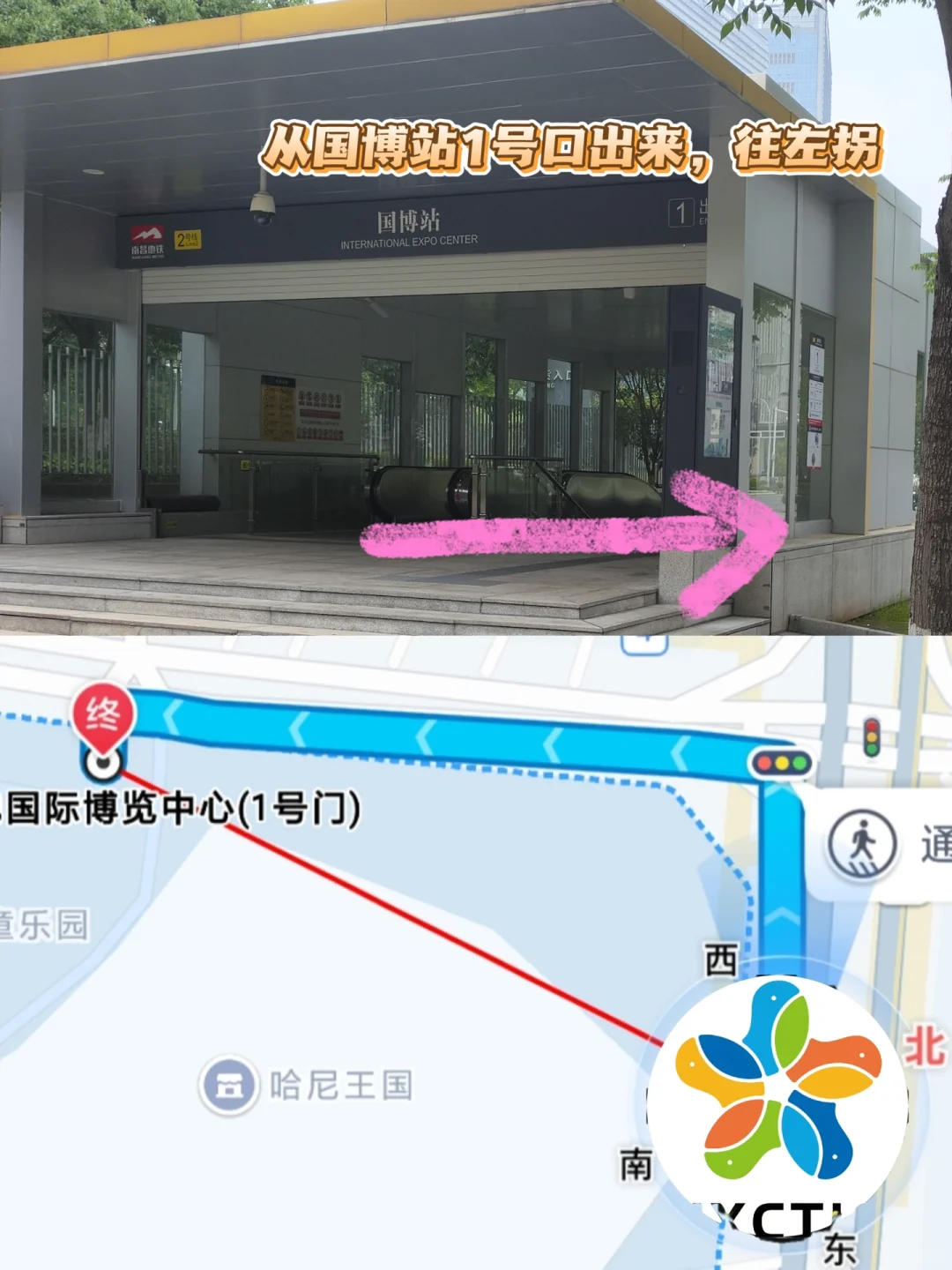 ?江西文旅博览会保姆级逛展入场攻略！