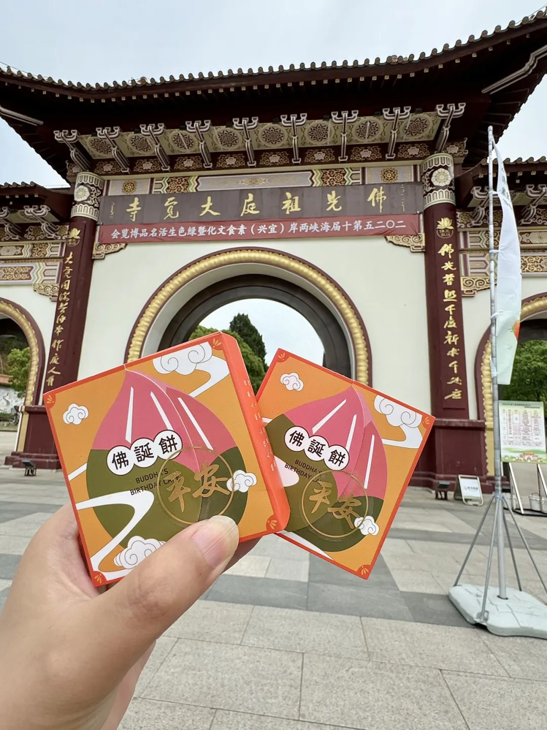 上海出发?宜兴阳羡两天一晚旅游攻略