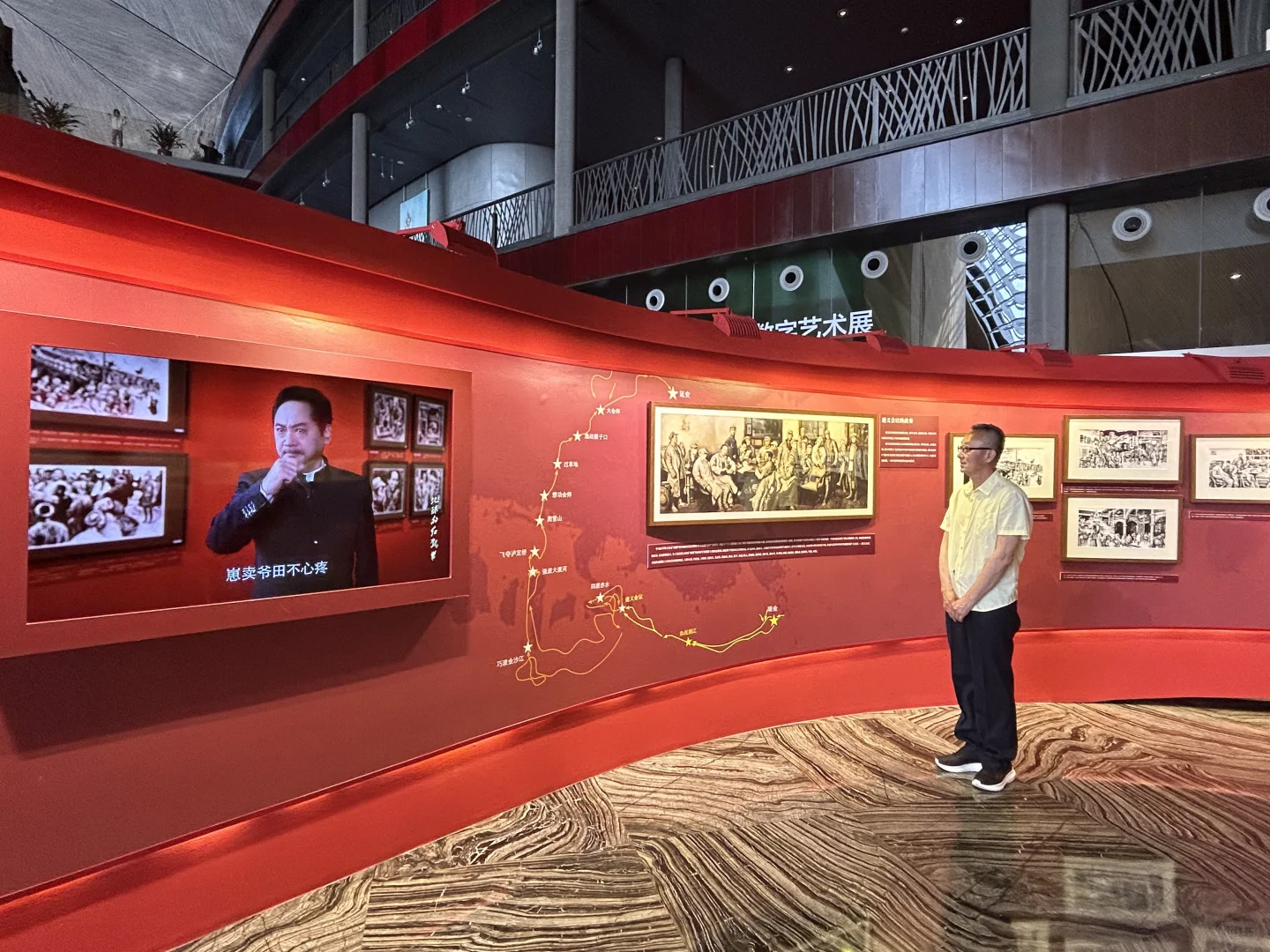 共赴伟大转折 回望峥嵘岁月