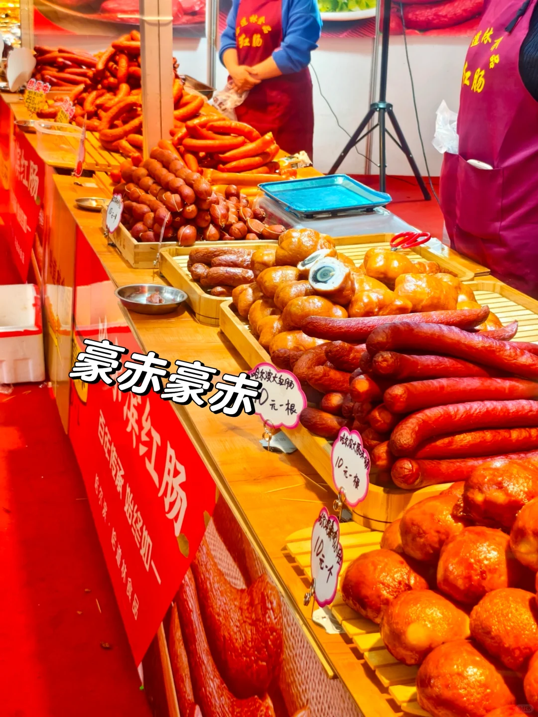 辽宁工业展览馆⛩️