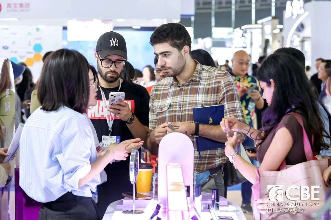 2025第29届CBE中国美容博览会·上海
