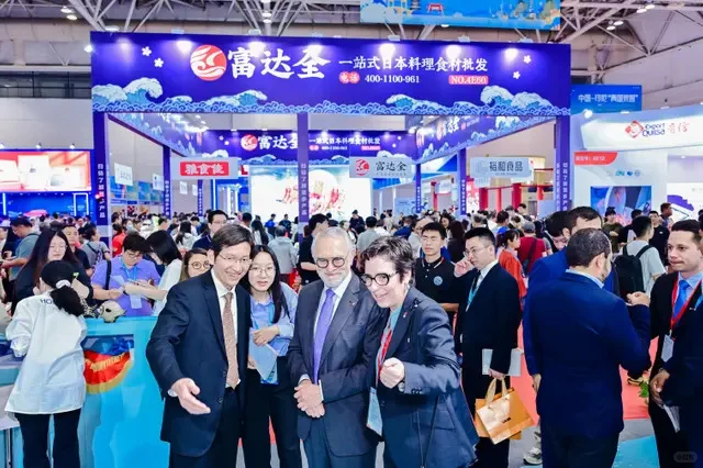 2025中国（福州）国际渔业博览会