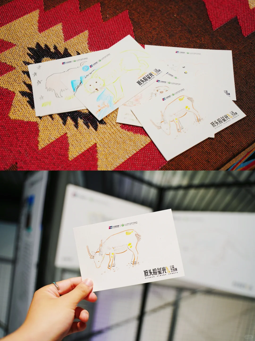 五一必打卡！魔都zui治愈艺术展