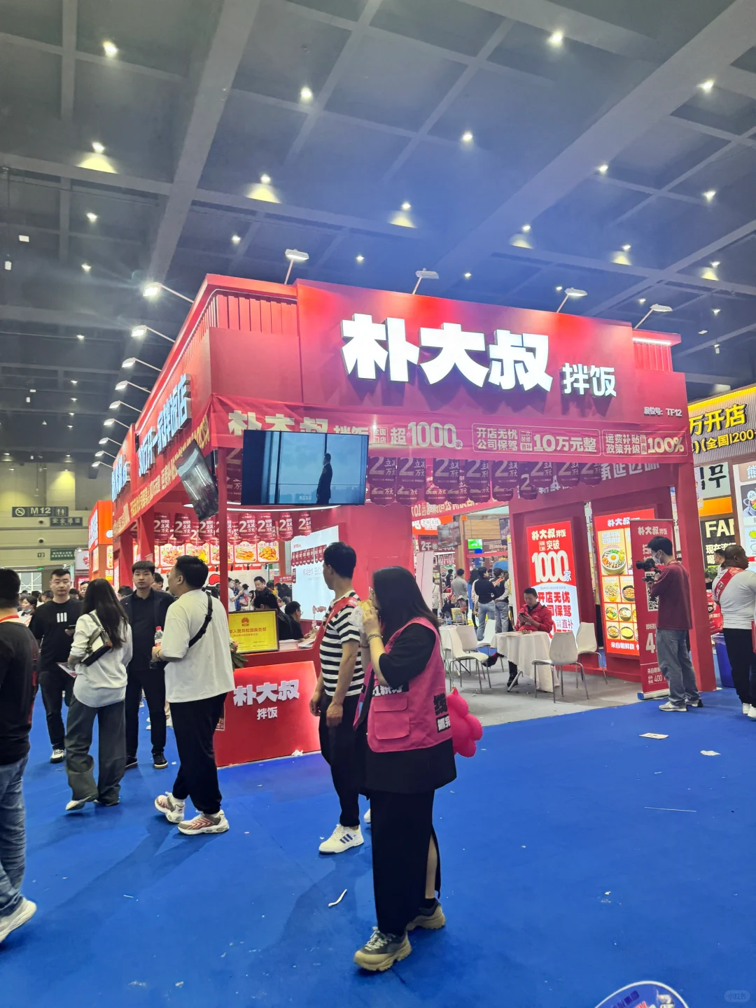 ?在郑州?100+餐饮品牌店?免费吃?