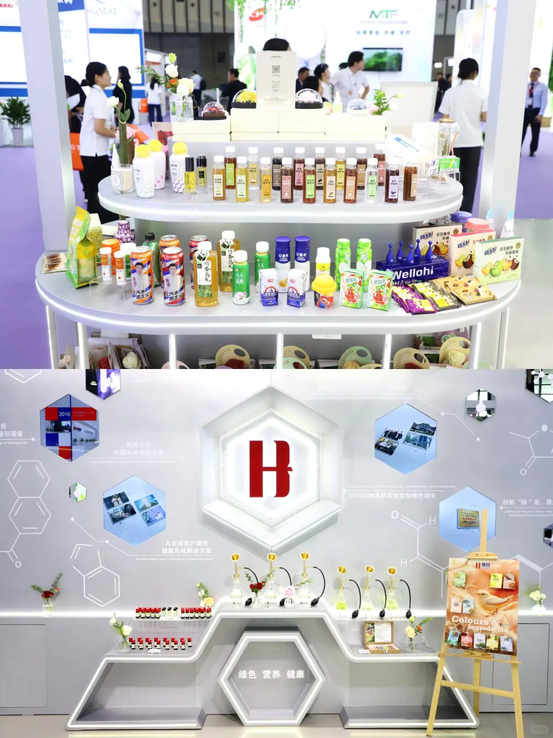 展览会上怎么让品牌C位出圈？