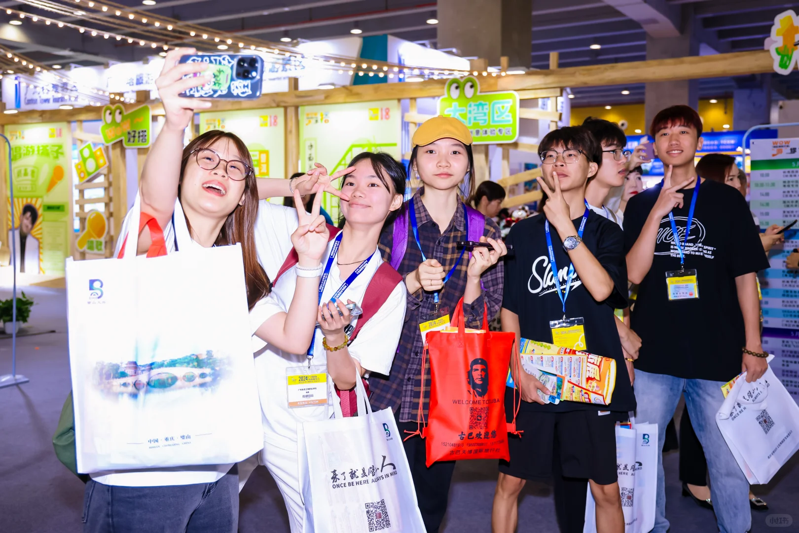 快来2025广州旅游展,解锁全球旅游宝藏!