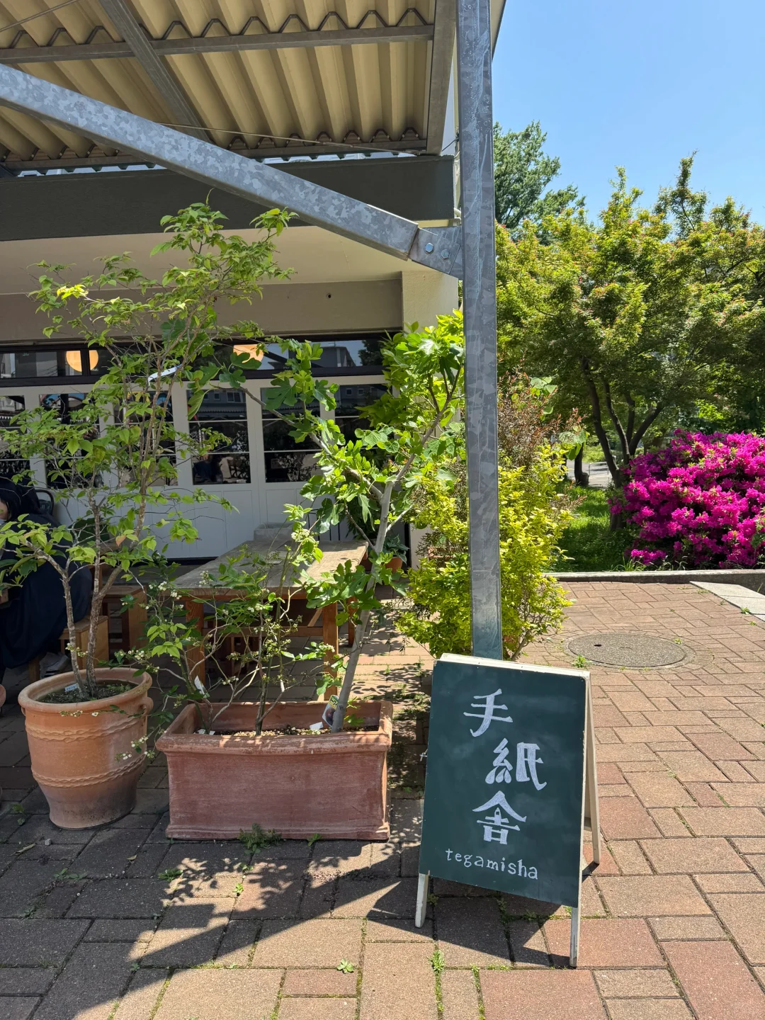 东京文具店小记·2025东京文具逛街路线?