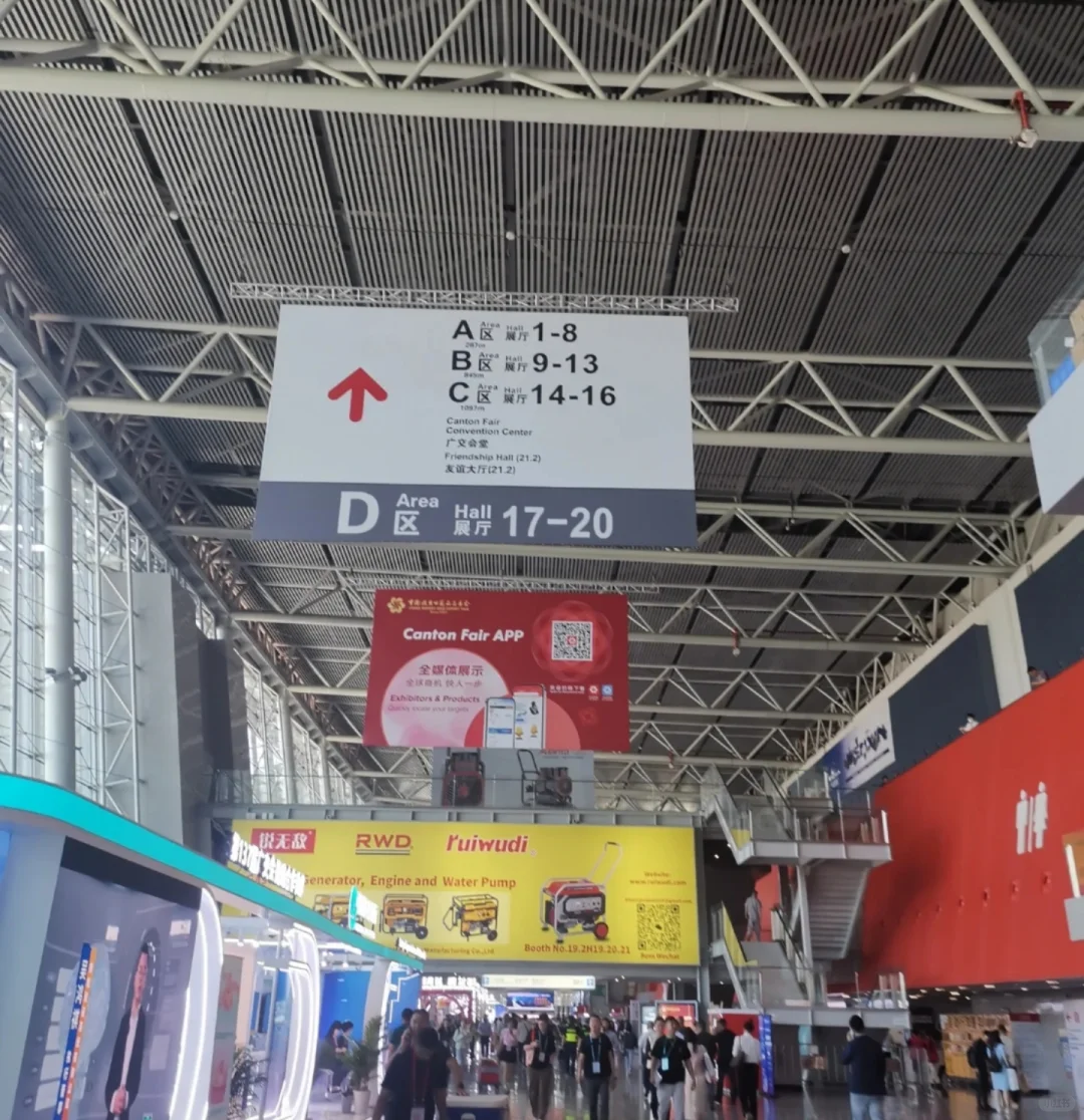 广州展会协助兼职