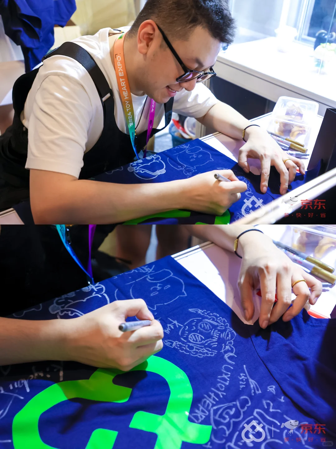 就今晚❣️2025ToyHeart玩心展开票啦❤️‍?