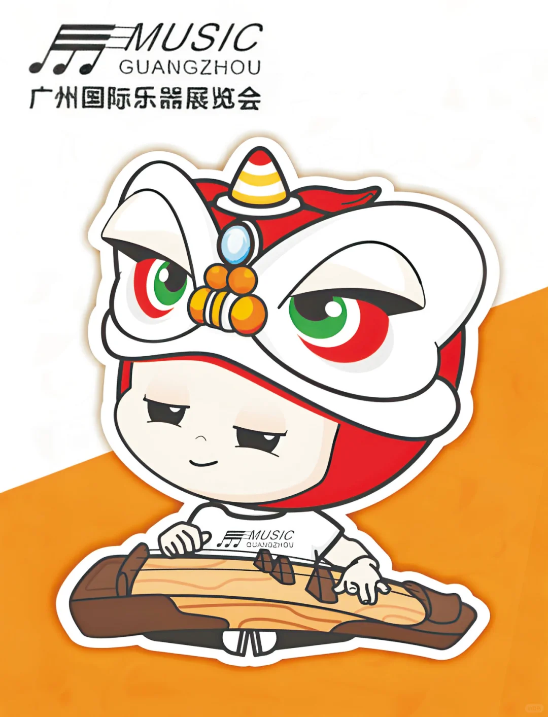 ?2025广州乐器展，古筝市场要爆了？！