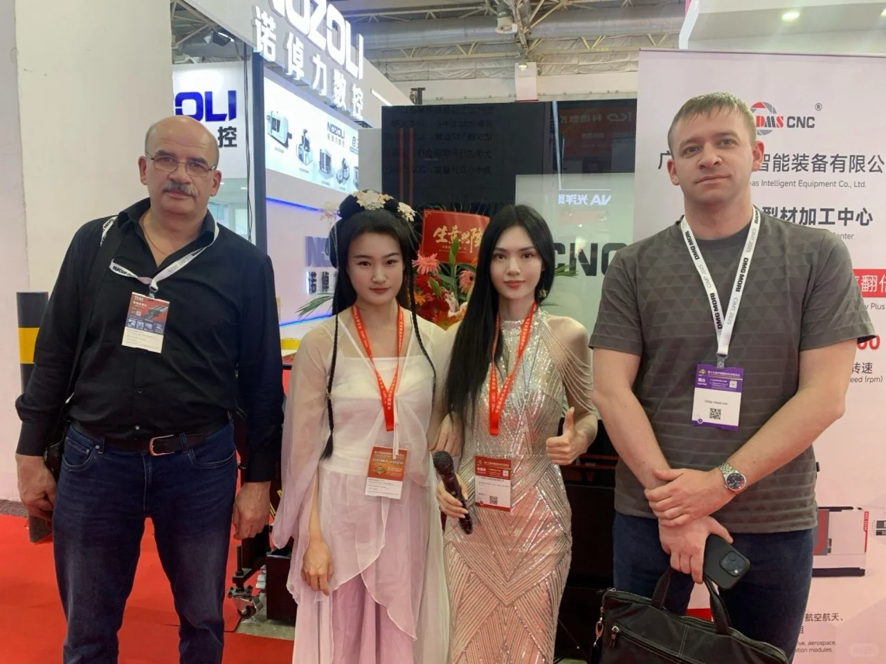 国际展会｜Host 起点