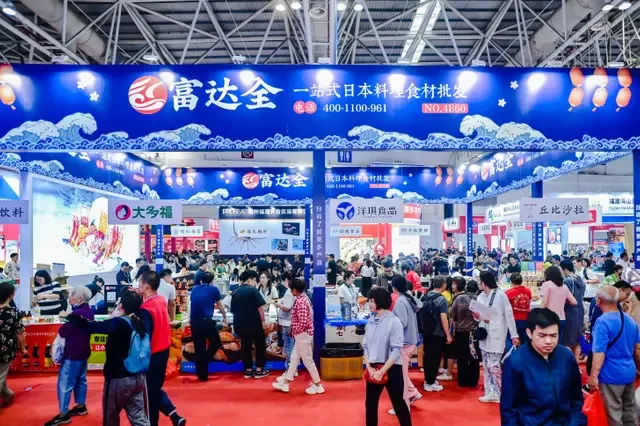 2025中国（福州）国际渔业博览会