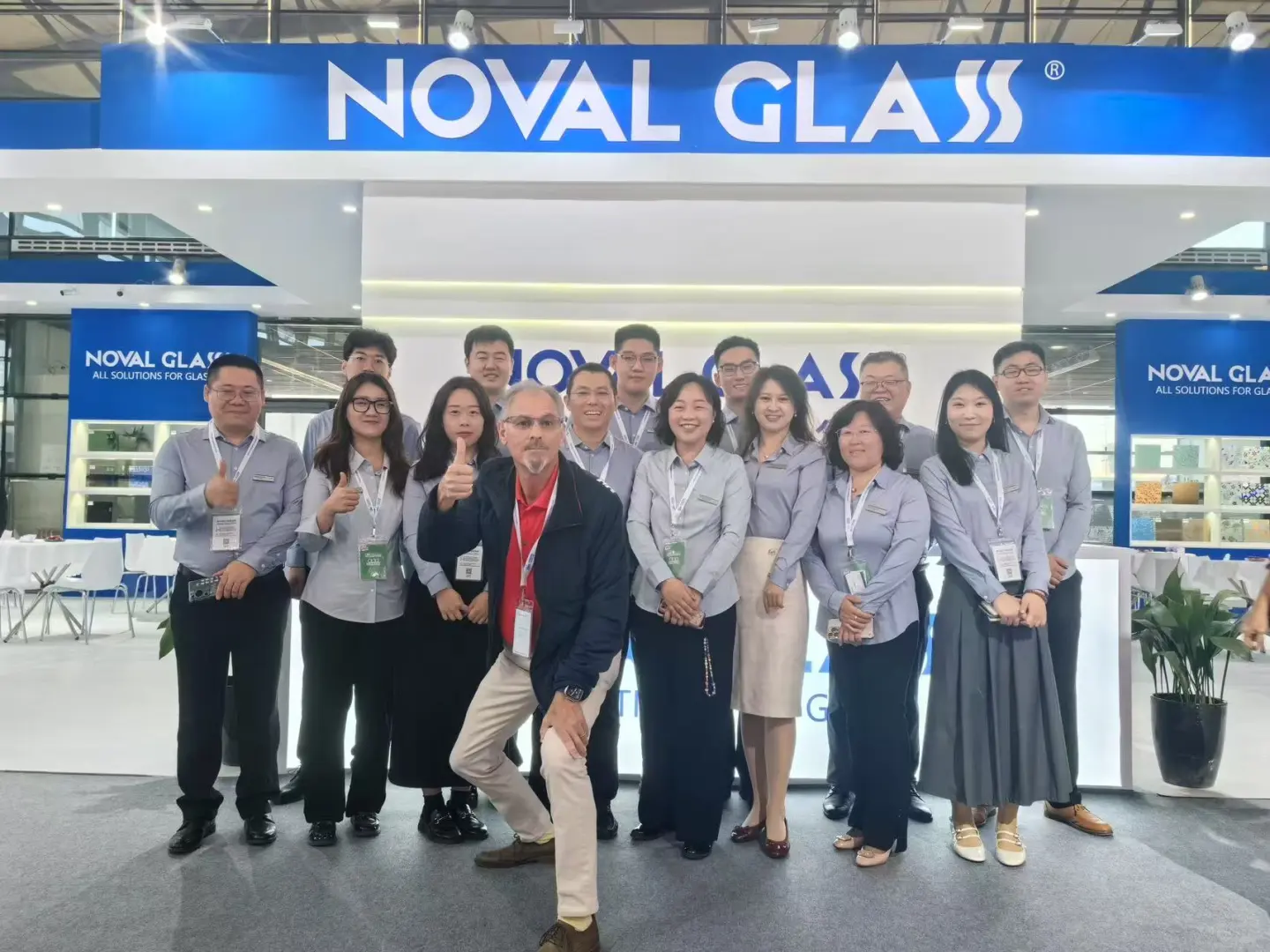 中国国际玻璃博览会