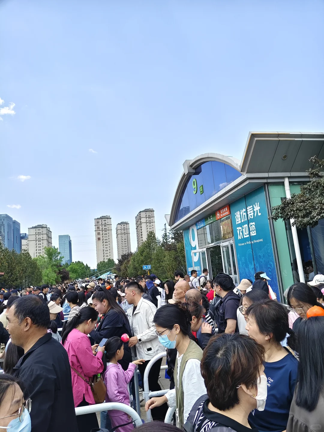 25寿光蔬菜博览会避雷！