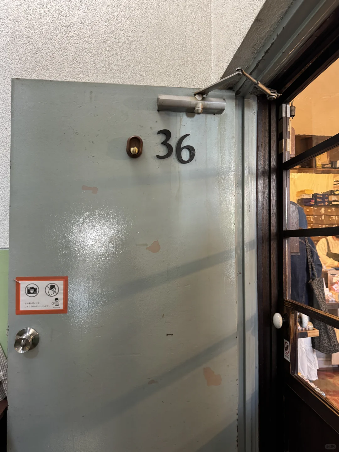 东京文具店小记·2025东京文具逛街路线?