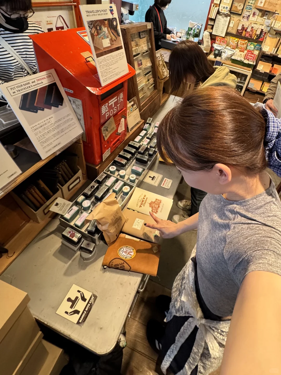 东京文具店小记·2025东京文具逛街路线?