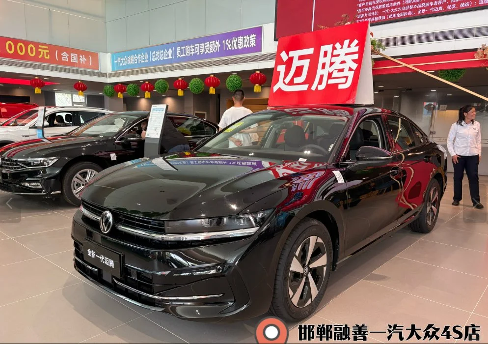 宝子们！五一邯郸车展杀疯啦！