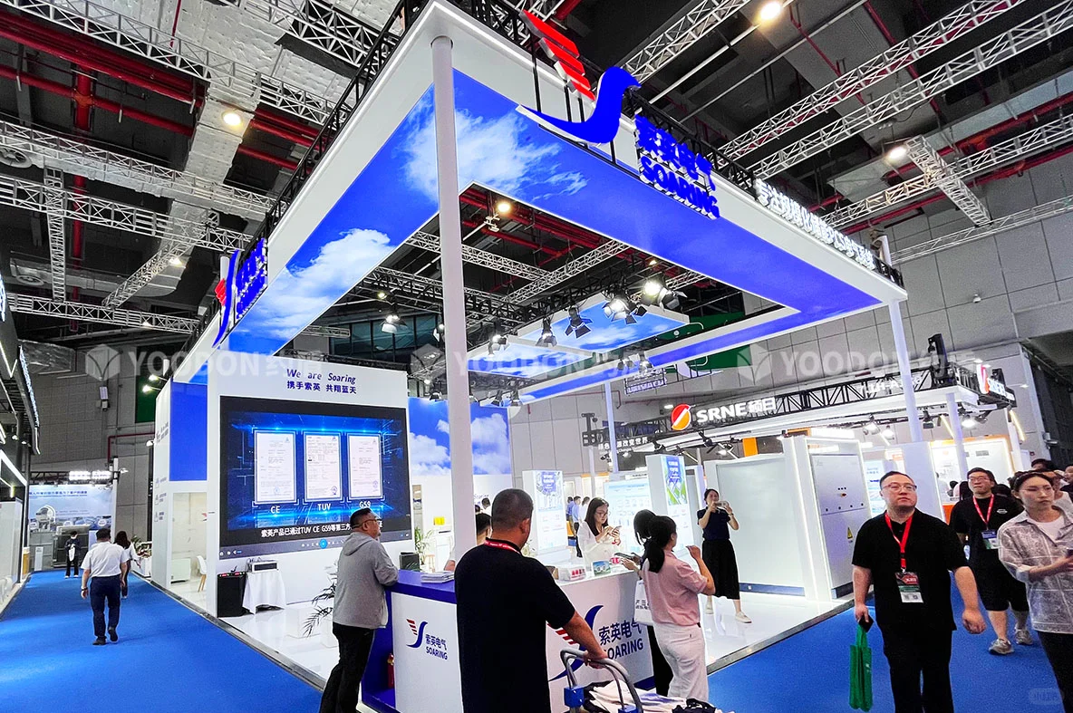 ❗上海储能展台搭建|高定展台 定义未来视觉