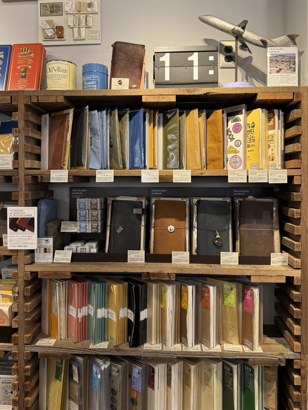 东京文具店小记·2025东京文具逛街路线?