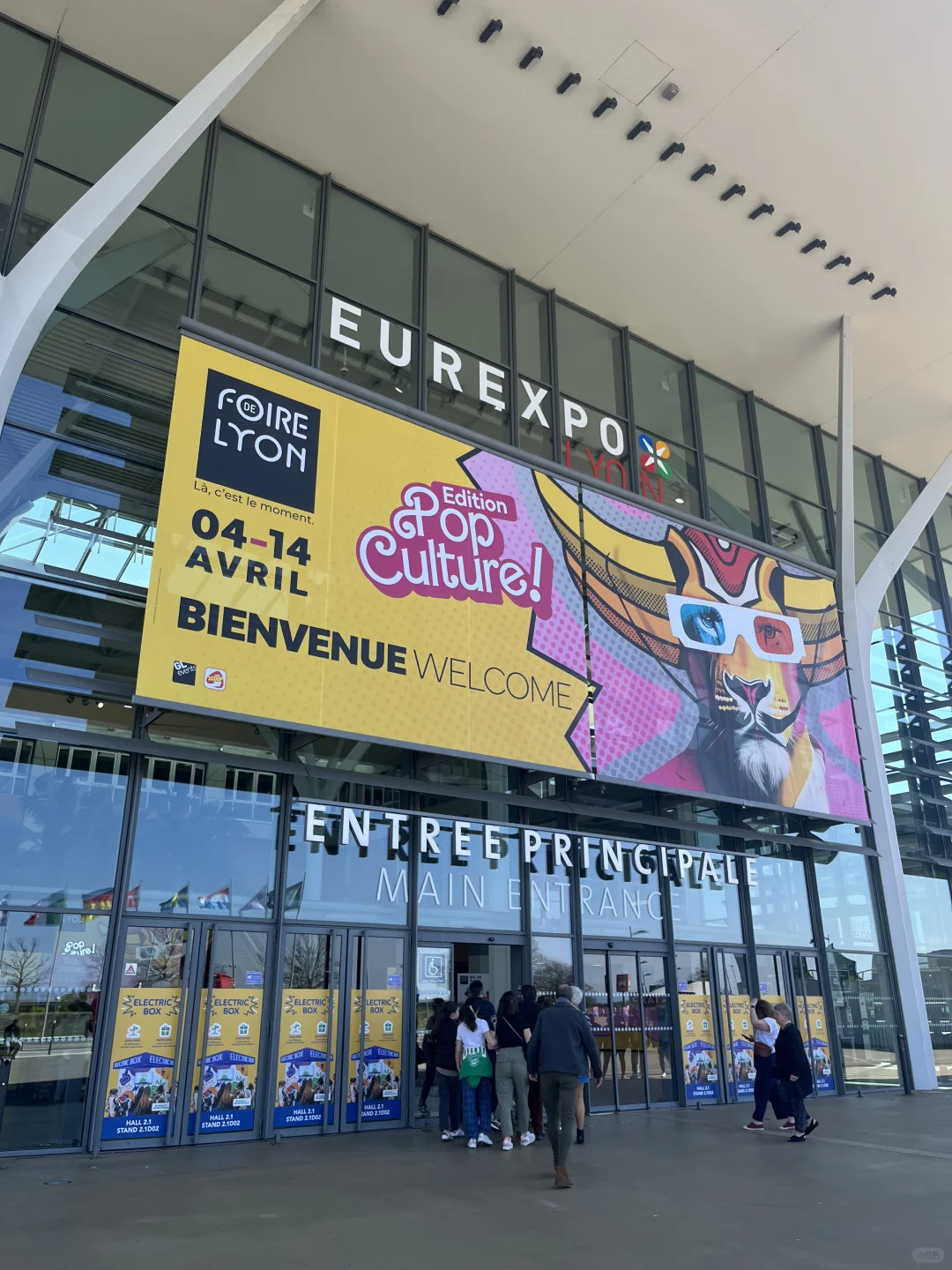 ?? 2025里昂博览会逛吃逛吃