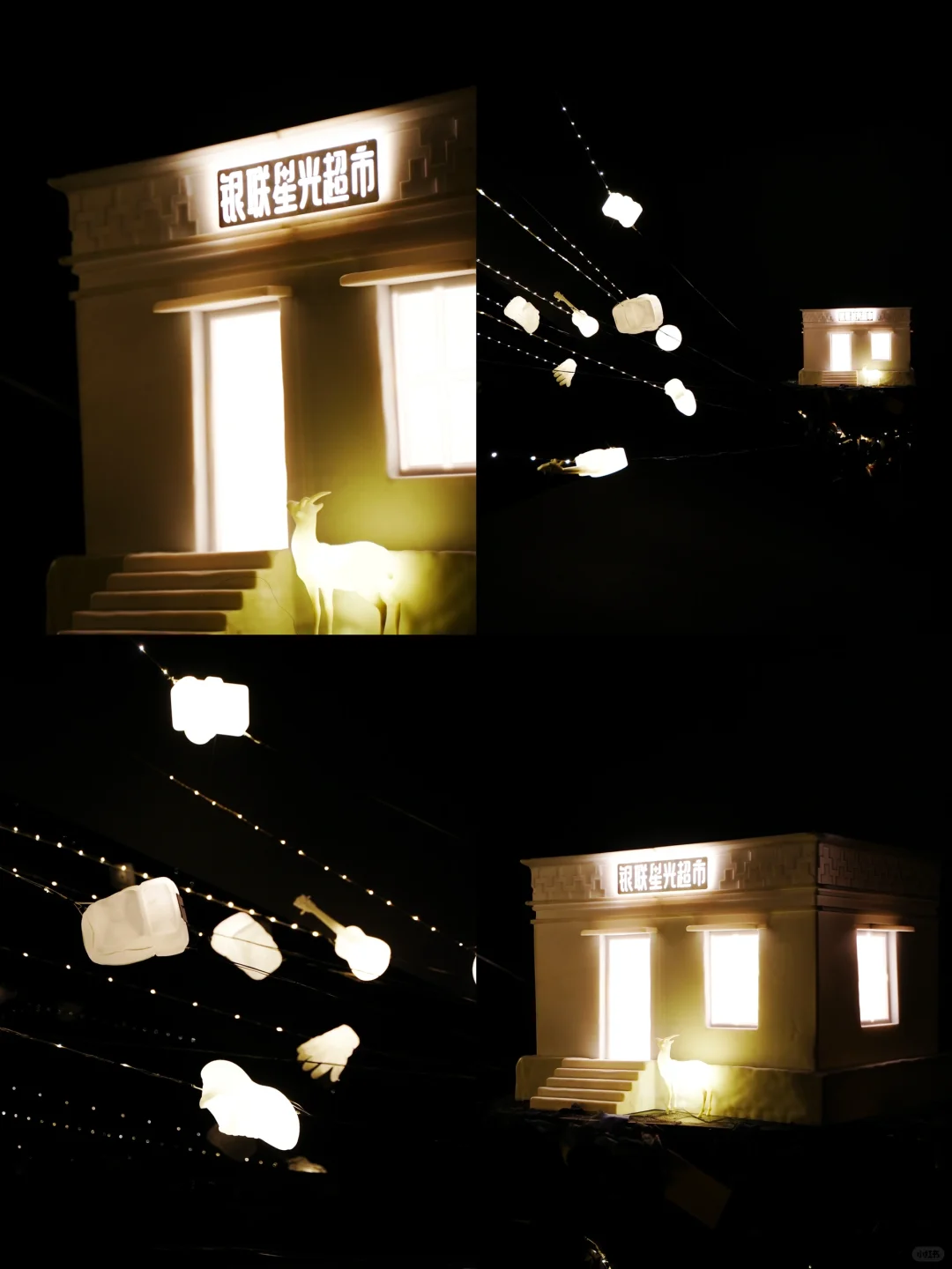 五一必打卡！魔都zui治愈艺术展