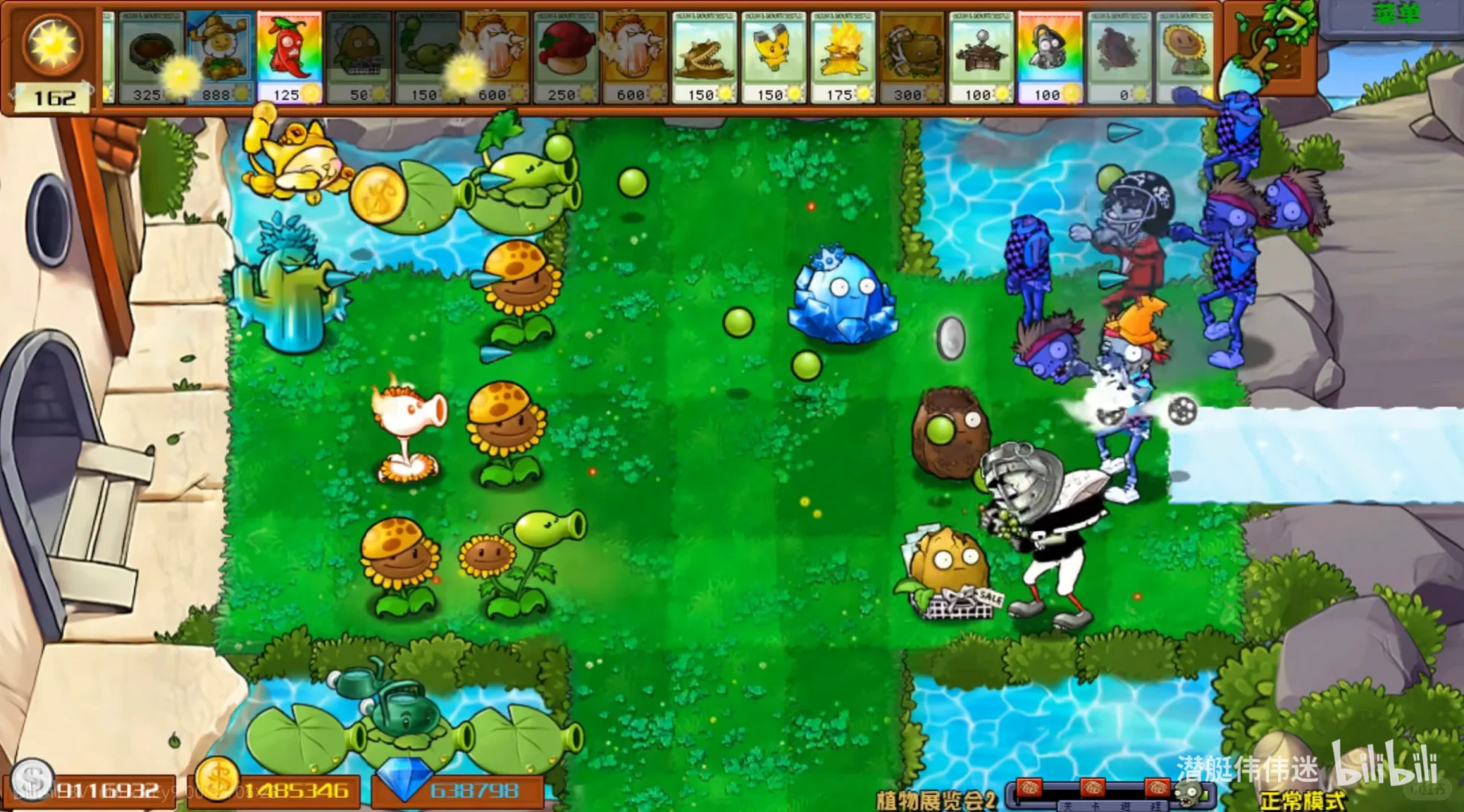 【杂交版更新动态】随机展览会～