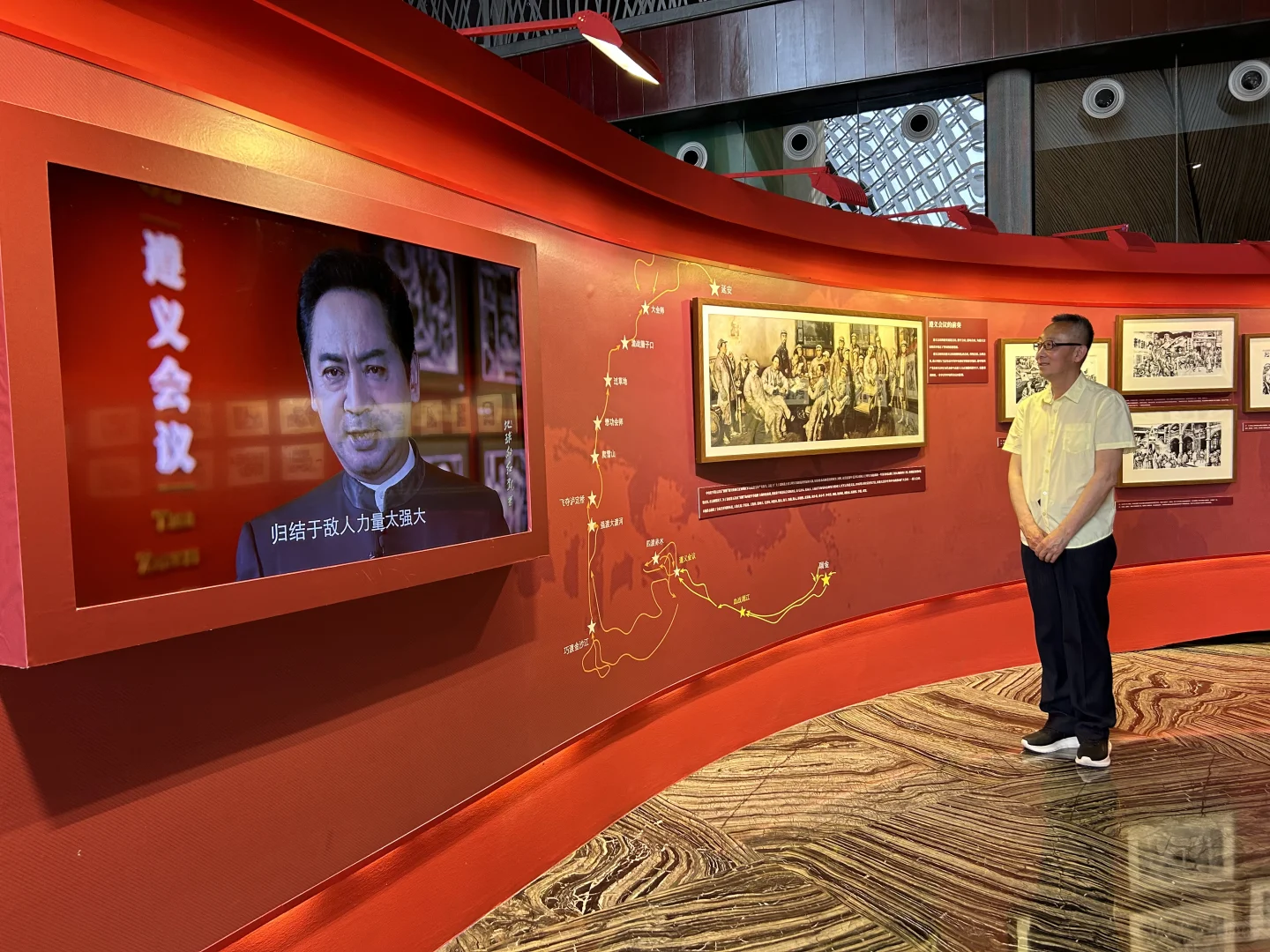 共赴伟大转折 回望峥嵘岁月