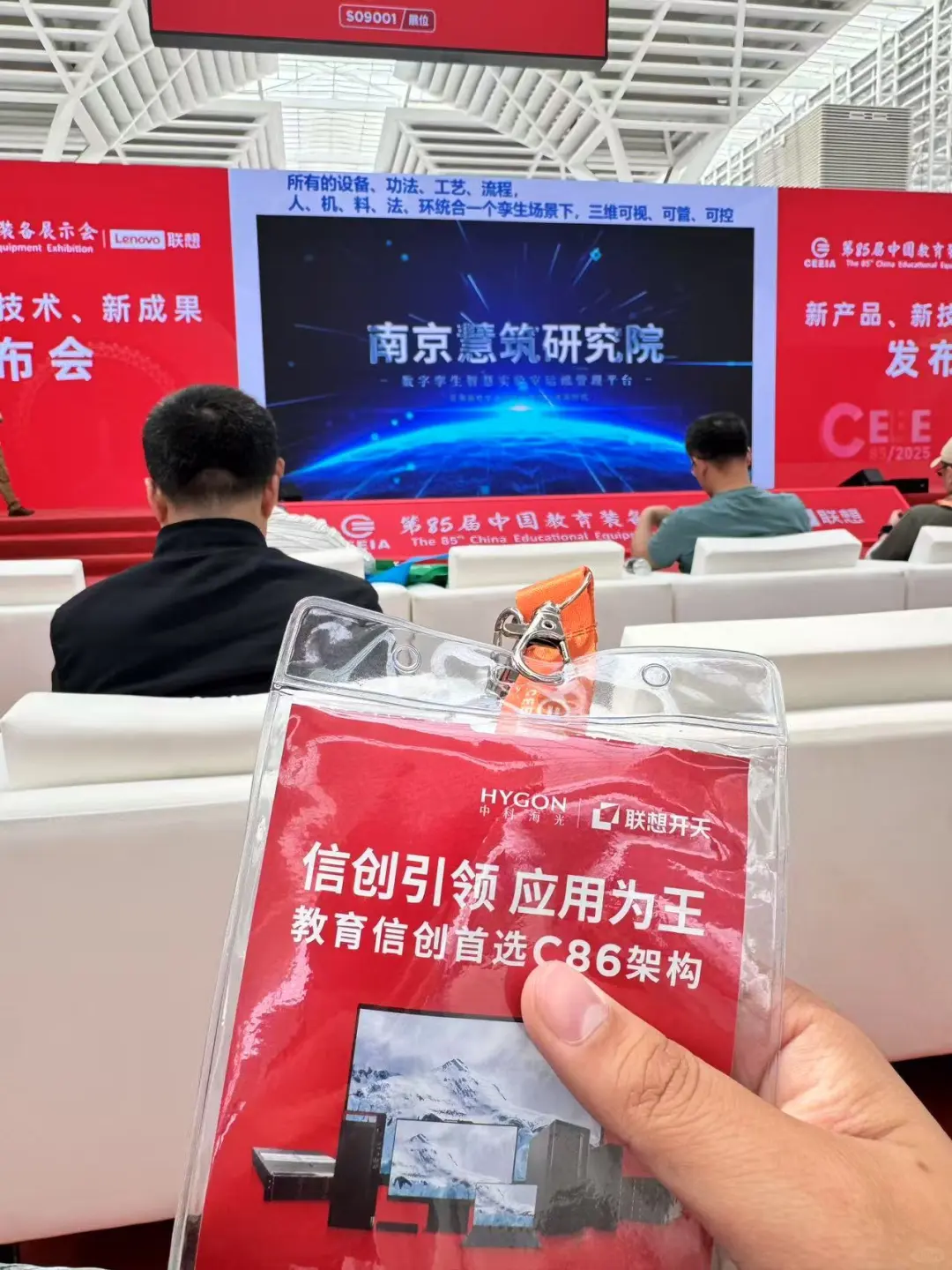 助力津南国展圆满进行