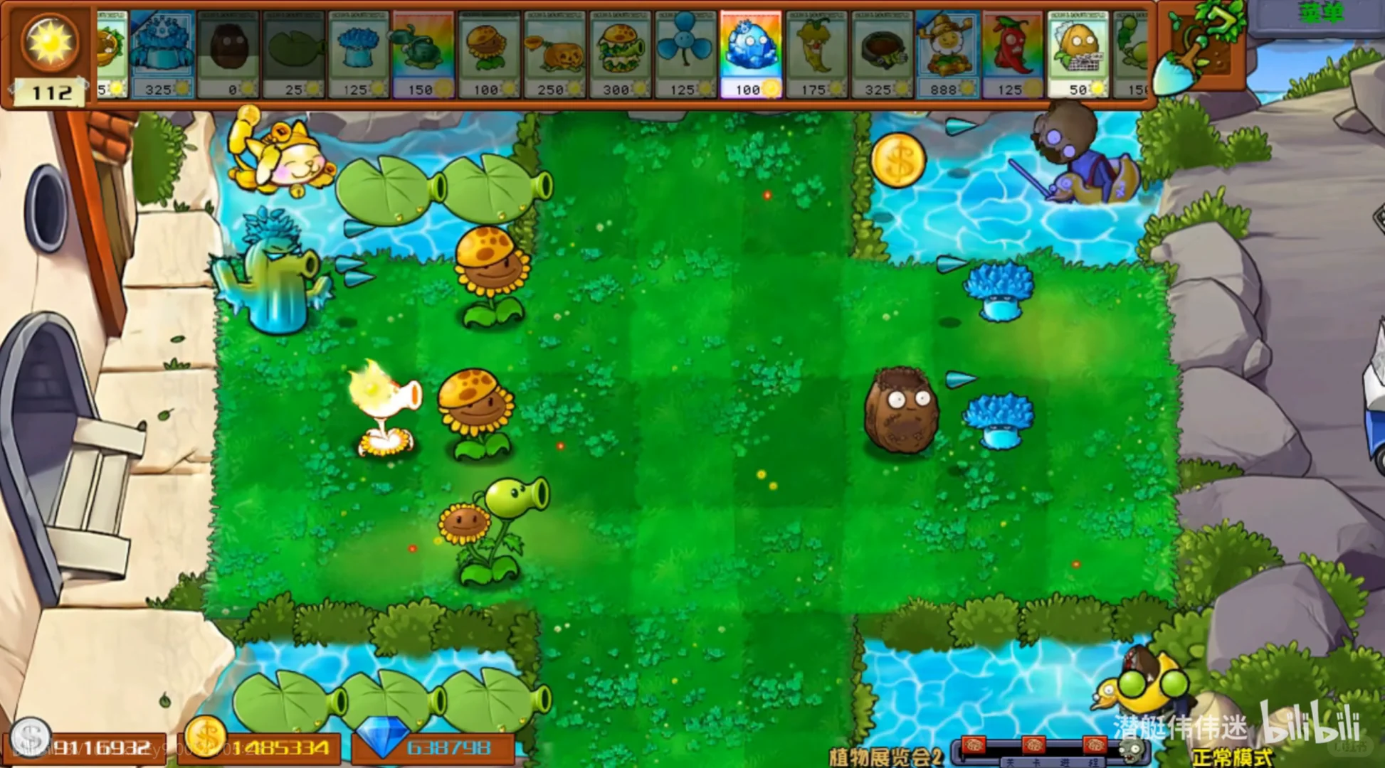 【杂交版更新动态】随机展览会～