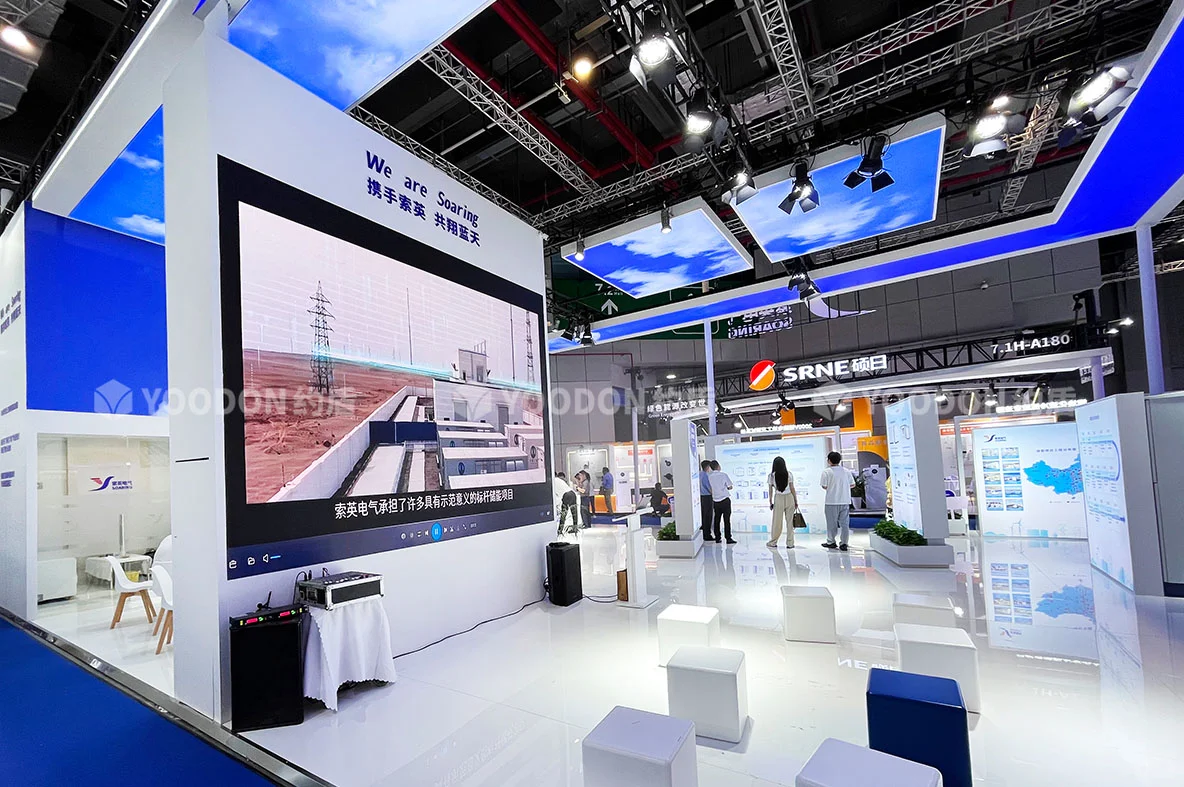 ❗上海储能展台搭建|高定展台 定义未来视觉