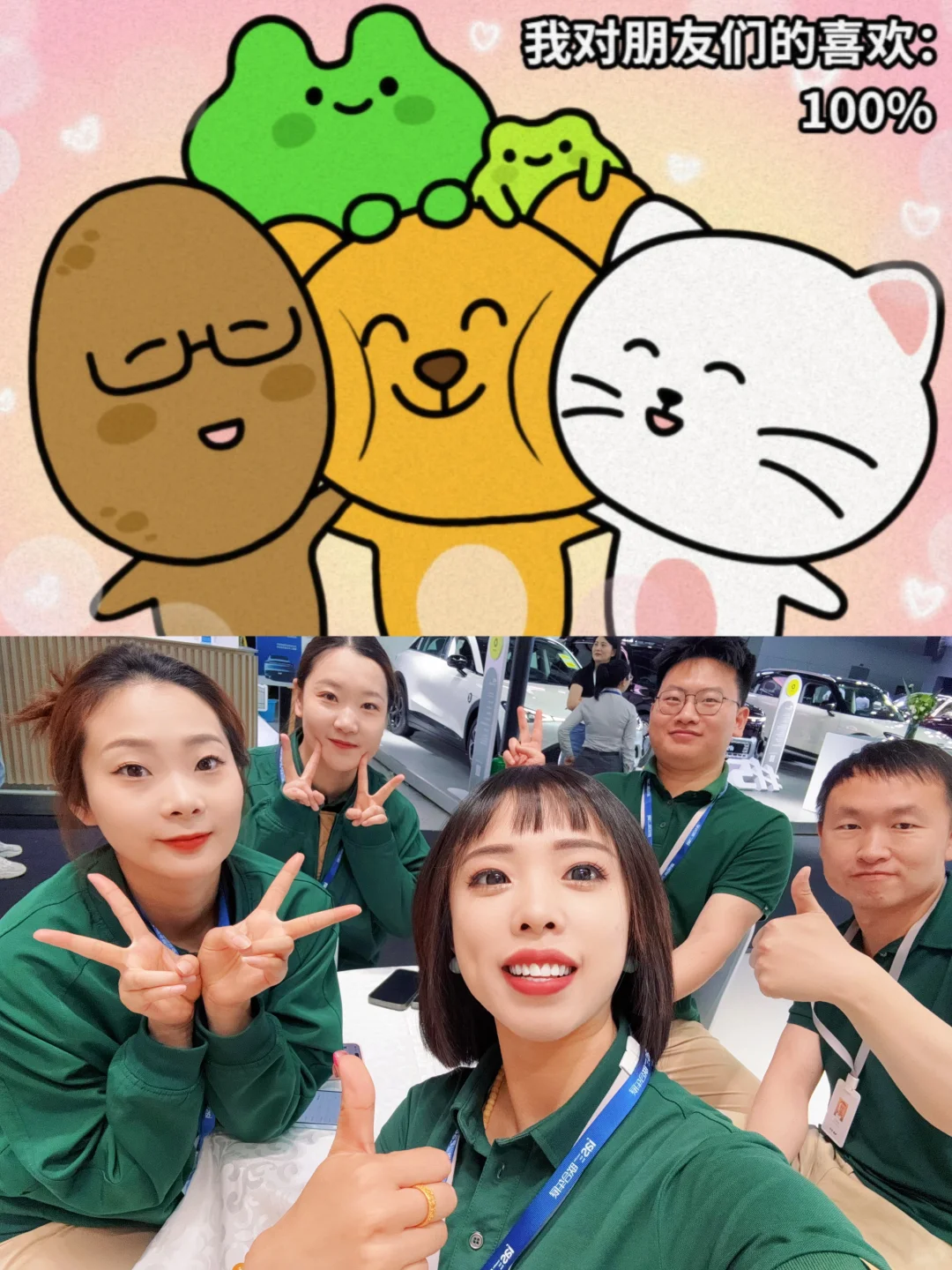 重要信息‼️正定国际会展理想来啦