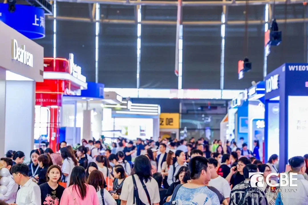 2025第29届CBE中国美容博览会·上海