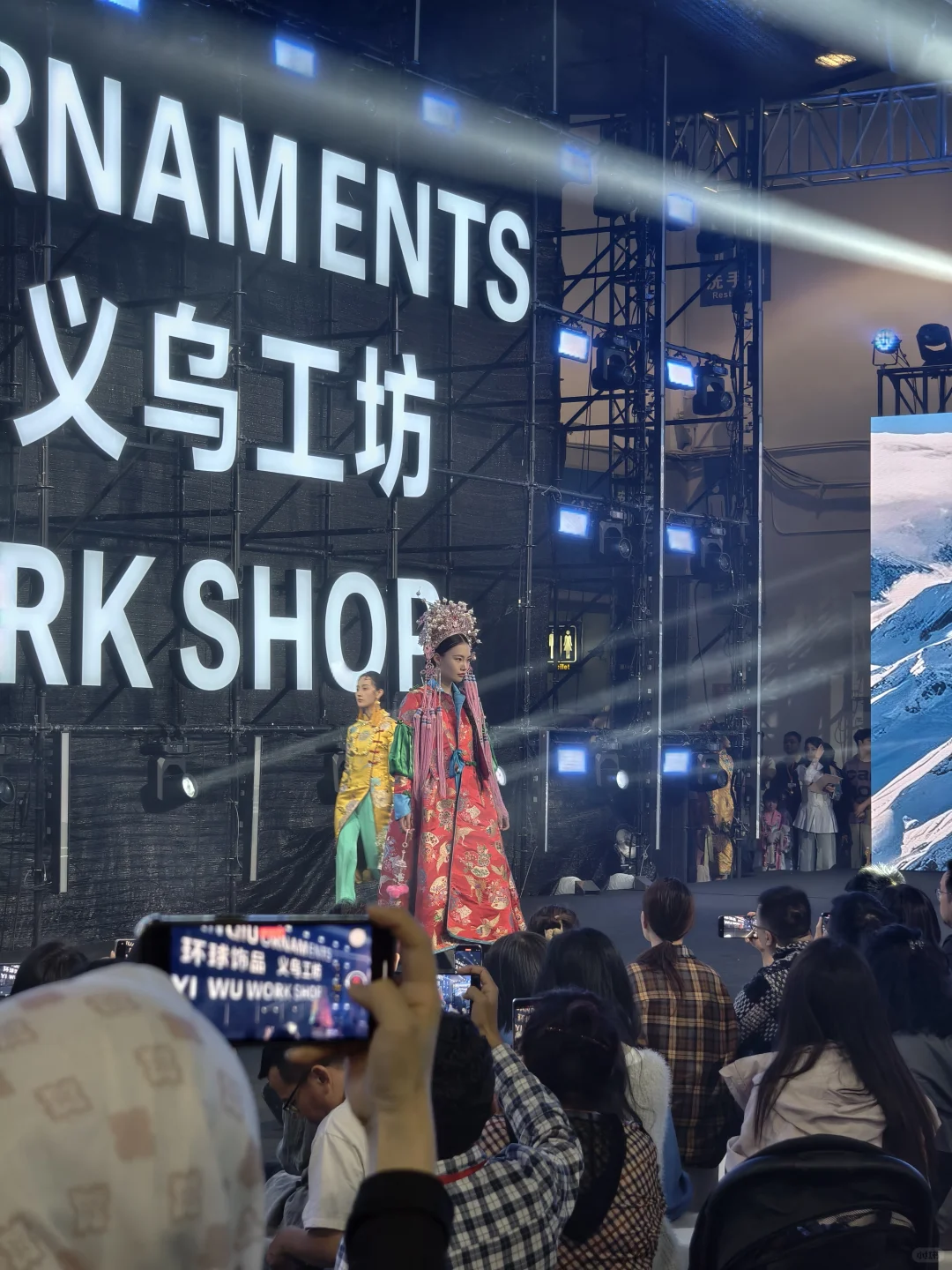 来看看饰品展会了