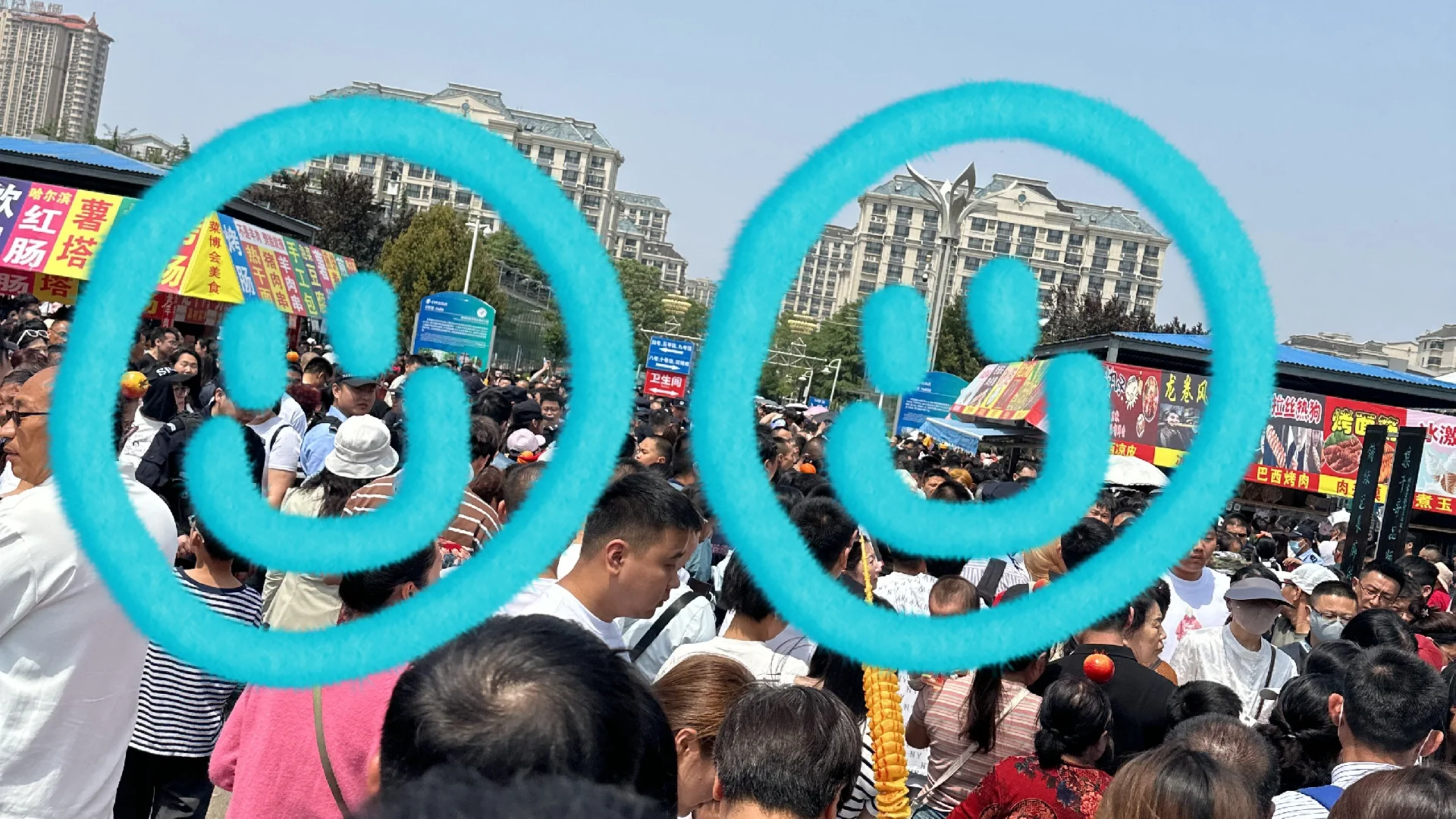 寿光蔬菜博览会避雷