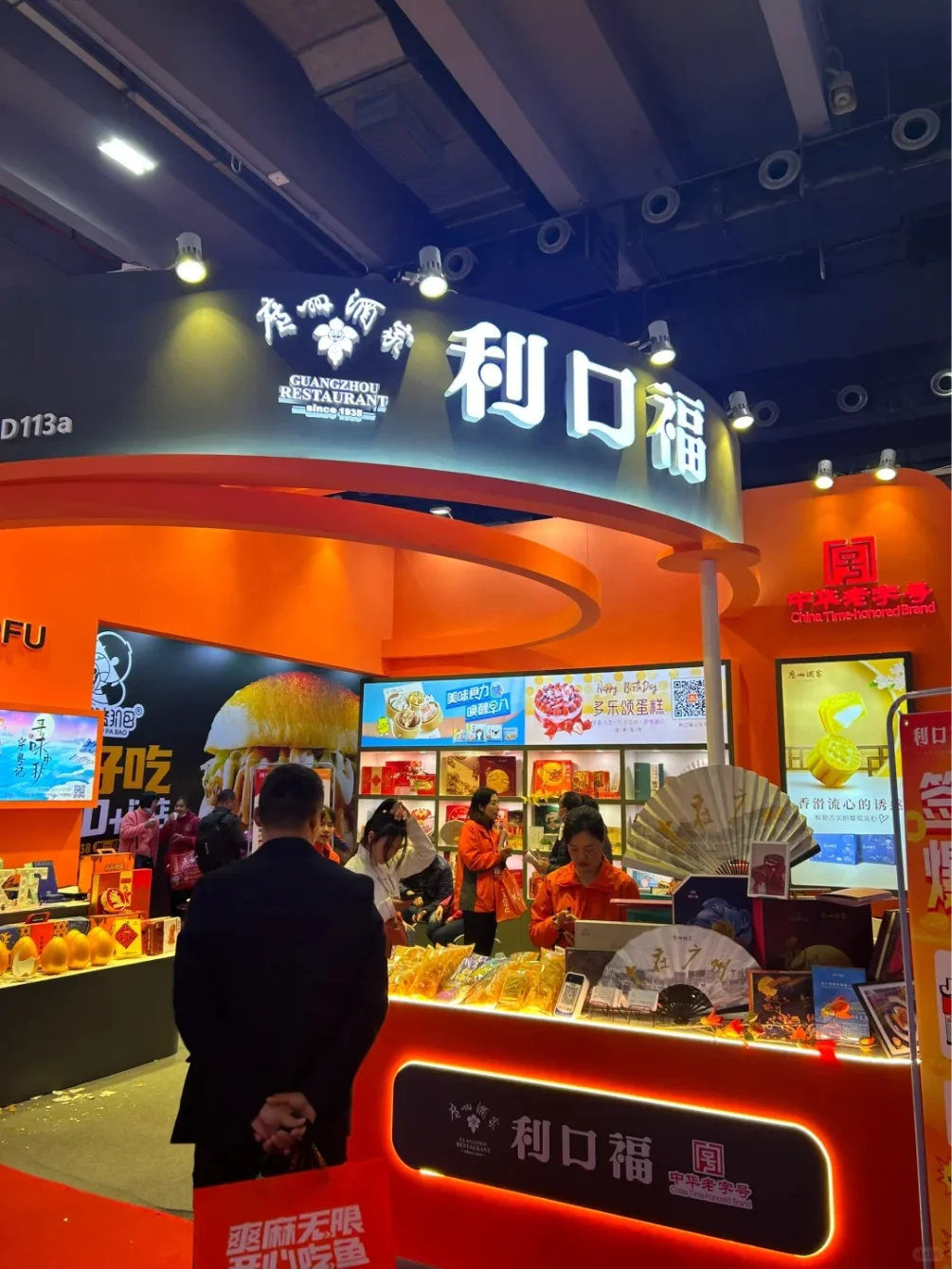 2025餐饮加盟展即将开启，关注行业新动