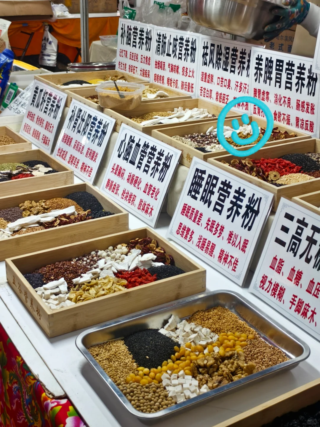 辽宁工业展览馆⛩️