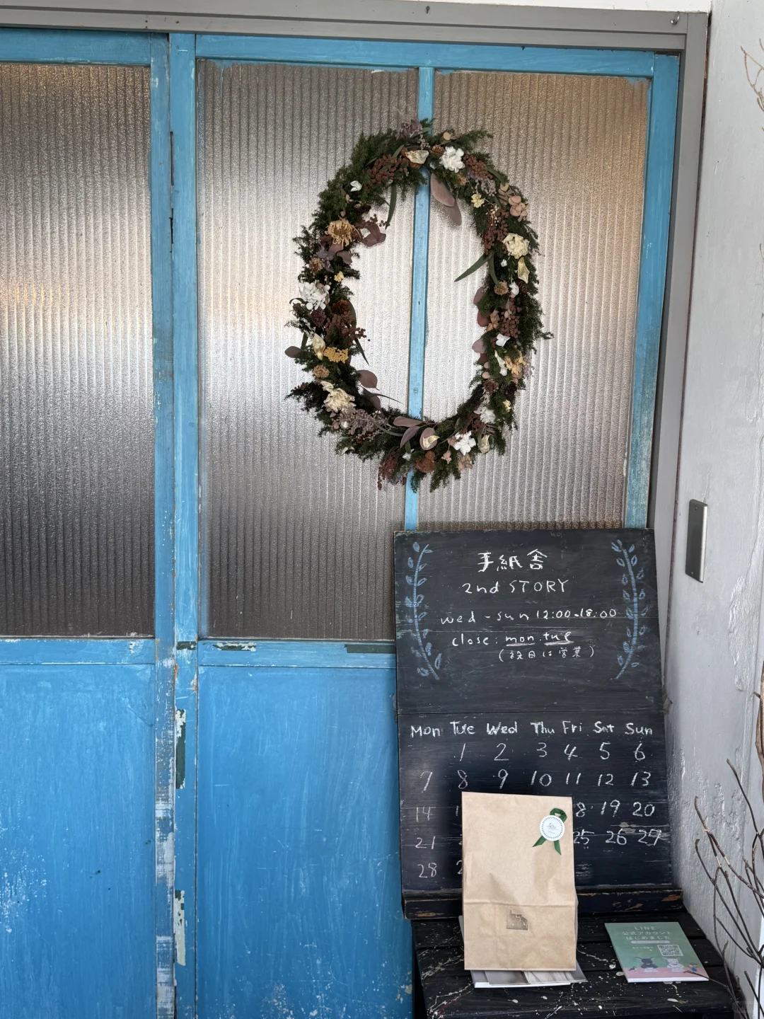 东京文具店小记·2025东京文具逛街路线?