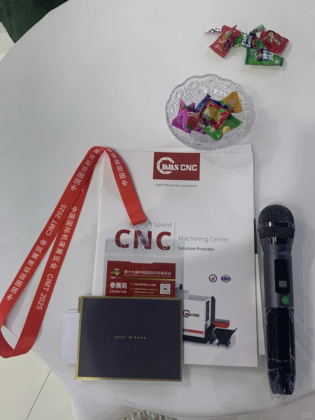 国际展会｜Host 起点